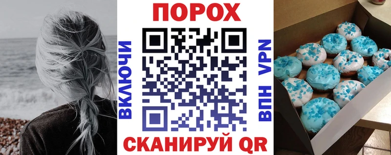 Amphetamine VHQ  Керчь 