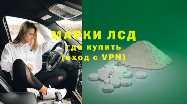 кокс Абинск