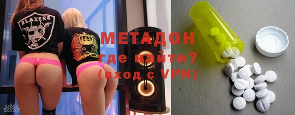 марки lsd Майский