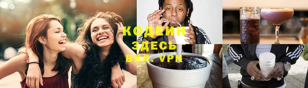 кокаин перу Абдулино
