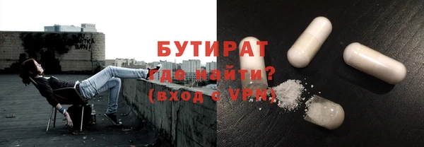 кокаин перу Абдулино