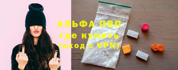 кокаин перу Абдулино