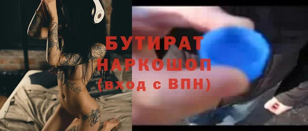 кокаин перу Абдулино