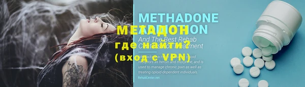 кокс Абинск