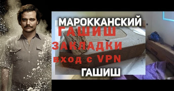 кокс Абинск