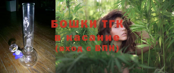 кокс Абинск