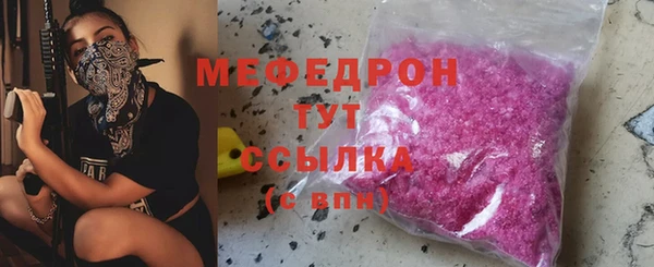 кокаин перу Абдулино