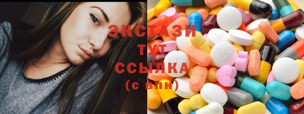 кокаин перу Абдулино