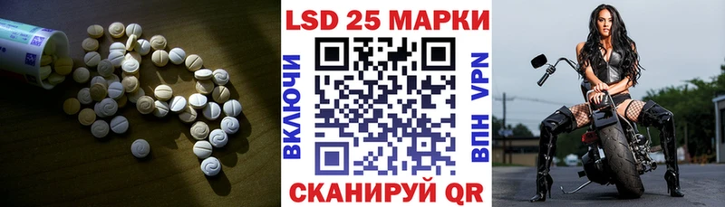 Лсд 25 экстази ecstasy  Керчь 
